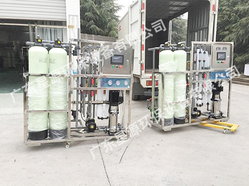 供应中水回用设备-废水处理设备-广东德赢vwin环保